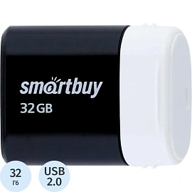 Флешка USB 2.0 32 ГБ SmartBuy Lara (SB32GBLARA-K)