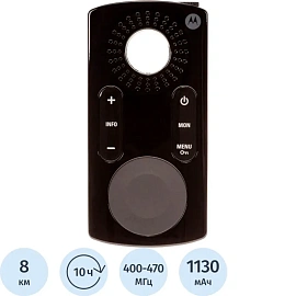 Рация Motorola CLK446 0.5 Вт (CLU0206BDLAA)