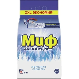 Порошок стиральный автомат Миф Аквапудра Морозная свежесть 6 кг для белого белья