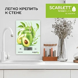 Весы кухонные Scarlett SC-KS57P74
