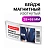 Бейдж магнитный изогнутый 28х68 мм, BRAUBERG MAGNETIC, 237463 Фото 6