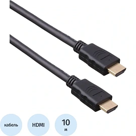 Кабель ExeGate HDMI - HDMI 10 метров (EX194337RUS)