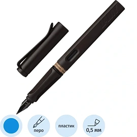 Ручка перьевая Lamy Safari цвет чернил синий, цвет корпуса коричневый (4000199)