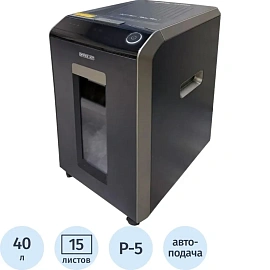 Шредер (уничтожитель документов) Office Kit SA200M 5-й уровень секретности объём корзины 40 л