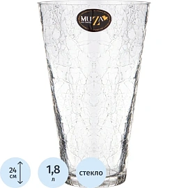 Ваза для цветов Muza Cracle прозрачная (высота 24 см)