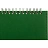 Планинг датированный 2027 год Attache Вельвет искусственная кожа Soft Touch 305x130 мм 64 листа зелёный Фото 7