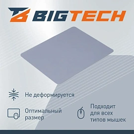 Коврик для мыши BigTech HMP0005 (303020006995604)