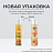 Освежитель воздуха First Fresh Грейпфрут и апельсин 300 мл Фото 0