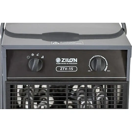 Пушка тепловая Zilon Богатырь ZTV-15