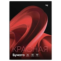 Бумага цветная BG, А4, 80г/м2, 50л., (красный)