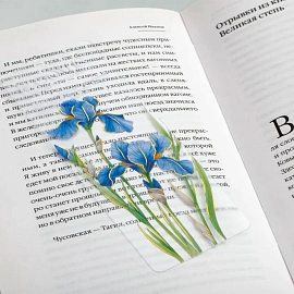 Закладки для книг, MESHU "Цветочная композиция", 6шт., 140*50мм