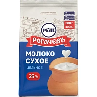 Сухое молоко Рогачевъ 26% 300 г