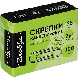 Скрепки канцелярские 28 мм Глобус металлические оцинкованные (100 штук в упаковке)