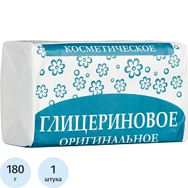 Мыло туалетное НМЖК Оригинальное Глицериновое 180 г