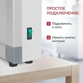 Негатоскоп Armed 1-кадровый
