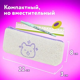 Пенал ЮНЛАНДИЯ, 1 отделение, плюш, "Мишка", белый, 22x8х3 см, 272270