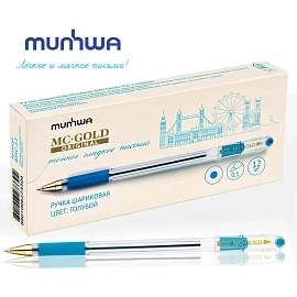 Ручка шариковая масляная с грипом MUNHWA "MC Gold", ГОЛУБАЯ, корпус прозрачный, узел 0,5 мм, линия письма 0,3 мм, BMC-12