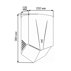 Сушилка для рук KSITEX М-2020W JET, 1300 Вт, пластик, белая