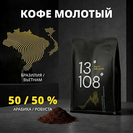 Кофе молотый Деловой Стандарт 13/108 250 г (пакет)