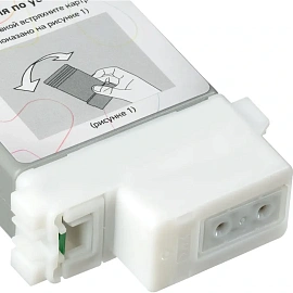 Картридж струйный Комус PFI-120BK 2885C001 для Canon чёрный совместимый