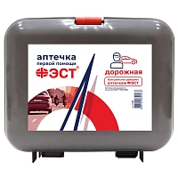 Аптечка первой помощи индивидуальная в дорогу ФЭСТ (пластиковый бокс)