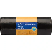 Мешки для мусора Luscan 200 л чёрные (ПВД 80 мкм, 20 штук)