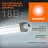 Светильник линейный светодиодный Ledvance Slim DP 18Вт 1890Лм 6500К IP65 потолочный подвесной опал (4058075622586) Фото 0
