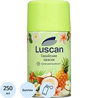 Баллон сменный для автоматического освежителя Luscan Гавайские краски 250 мл сухое распыление
