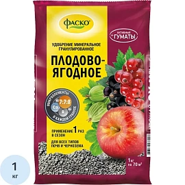 Удобрение Фаско Плодово-ягодное 1 кг