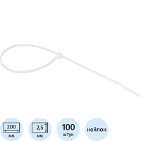 Кабельная стяжка (хомут) TOPFORT нейлоновая 3x200 мм (2.5х200 мм) белая 100 штук в упаковке (2302984)