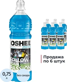 Напиток витаминизированный Oshee мультифрукт без сахара 0.75 л
