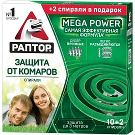Спираль от насекомых Раптор Mega Power (12 штук в упаковке)