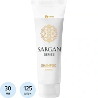 Шампунь Grass Sargan 30 мл туба (125 штук в упаковке)