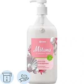 Крем-мыло Grass Milana Жемчужное 1 л