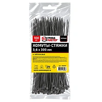Хомут-стяжка нейлоновая сверхпрочная, 3,6х300 мм, КОМПЛЕКТ 100 шт., черная, ГРАНДМАСТЕР, 702357