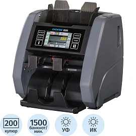 Счётчик банкнот DORS 820 S5 (валюта RUB) 2 CIS сканера