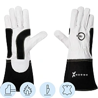 Краги сварщика кожаные Start Argon X STG2130 пятипалые белые/чёрные