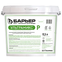 Фильтрующий материал БАРЬЕР "УЛЬТРАМИКС P", 12,5 л, для фильтра кабинетного типа, С207303