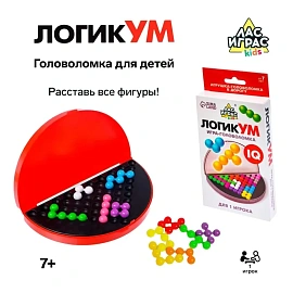Игра-головоломка ЛогикУМ Лас Играс Kids