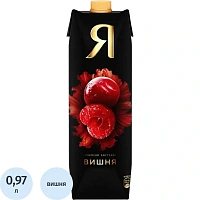 Нектар Я вишнёвый 0.97 л