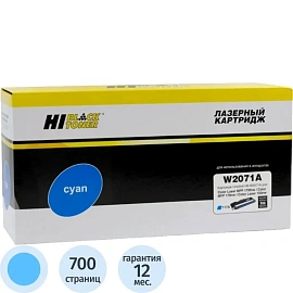 Тонер-картридж Hi-Black W2071A для HP голубой совместимый