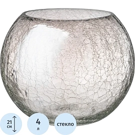 Ваза для цветов Muza Cracle white серая (высота 21 см)