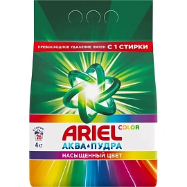 Порошок стиральный автомат Ariel Color 4 кг для цветного белья