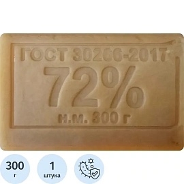 Мыло хозяйственное Меридиан 72% 300 г без обёртки