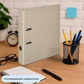 Папка-регистратор Выбор есть 50 мм картонная без покрытия и уголка