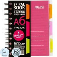 Бизнес-тетрадь Attache Selection Spiral book А6 140 листов розовая в клетку на спирали с разделителями