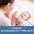 Салфетки влажные детские 50 шт., антибактериальные, LAIMA Antibacterial Kids, 128075 Фото 8