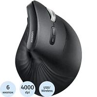 Мышь беспроводная Ugreen MU008S Mini чёрная (85310)