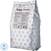Кофе в зёрнах Poetti Комус Aroma Platinum 1 кг (пакет)