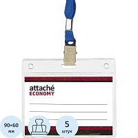 Бейдж Attache (Attache Economy) горизонтальный 78x96 мм с зажимом и синей тесьмой (5 штук в упаковке, размер вкладыша 60x90 мм)